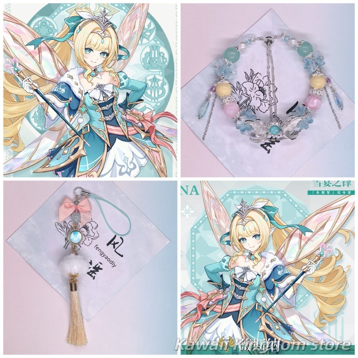 Phone Accessories Charms - Pulseira com tema de Vesna de