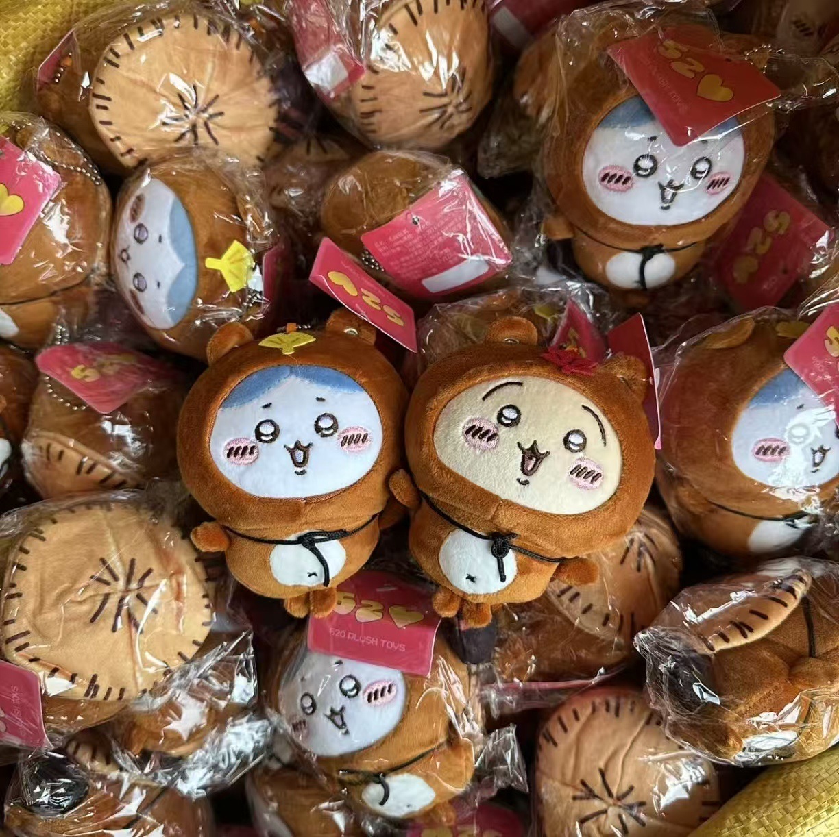 Chaveiro de Pelúcia Tanuki Jiy - Phone Accessories Charms avaliação e preço