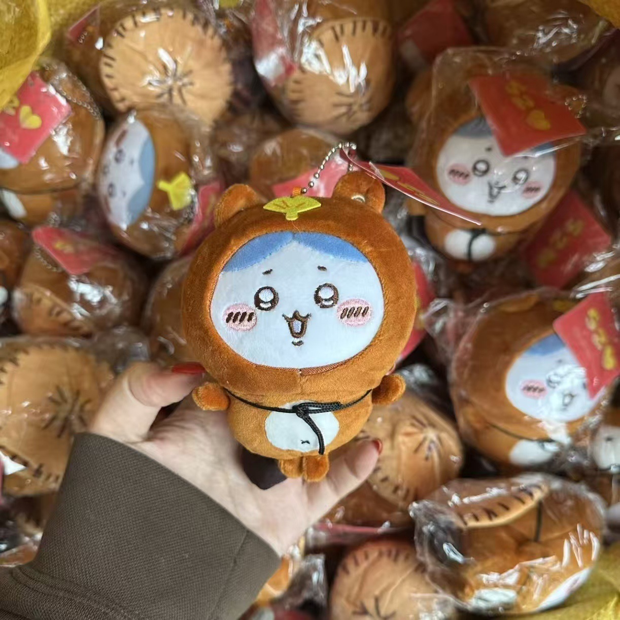 Chaveiro de Pelúcia Tanuki Jiy - Phone Accessories Charms avaliação e preço