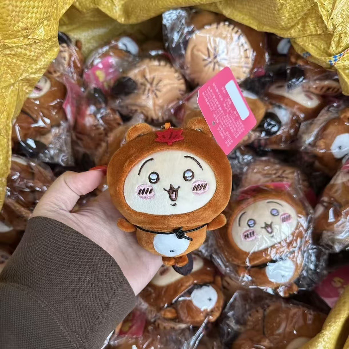 Chaveiro de Pelúcia Tanuki Jiy - Phone Accessories Charms avaliação e preço