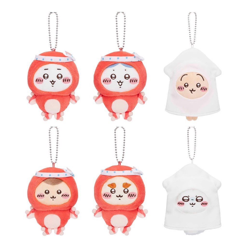 Chaveiro de Pelúcia Fofo de An - Phone Accessories Charms avaliação e preço