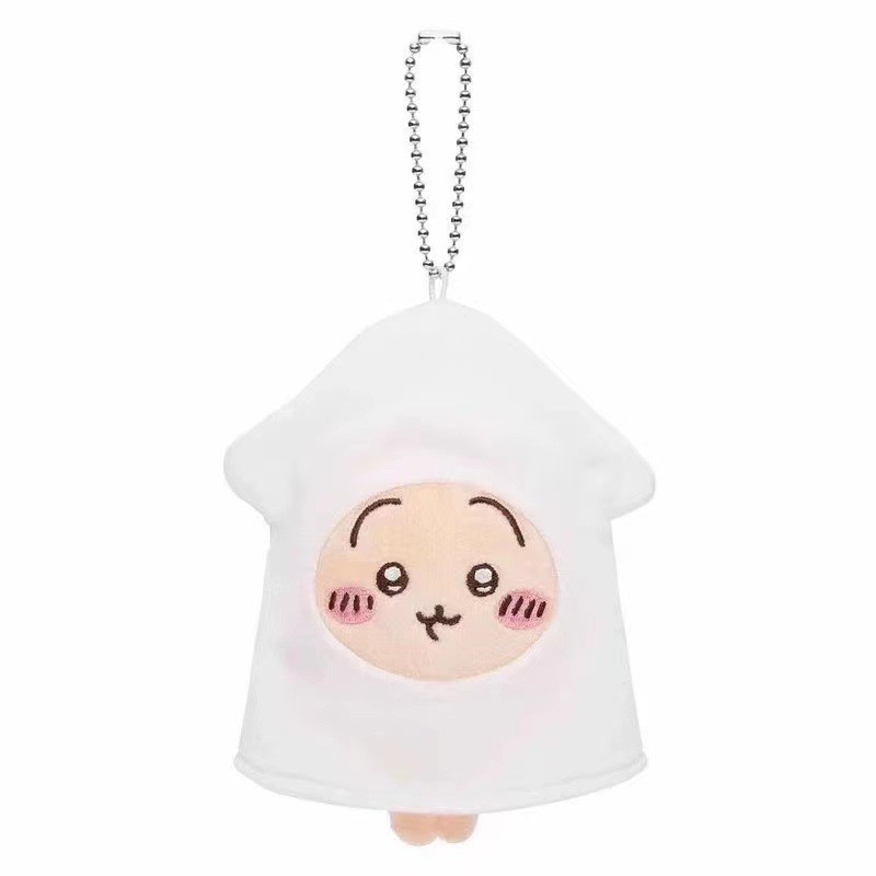Chaveiro de Pelúcia Fofo de An - Phone Accessories Charms avaliação e preço