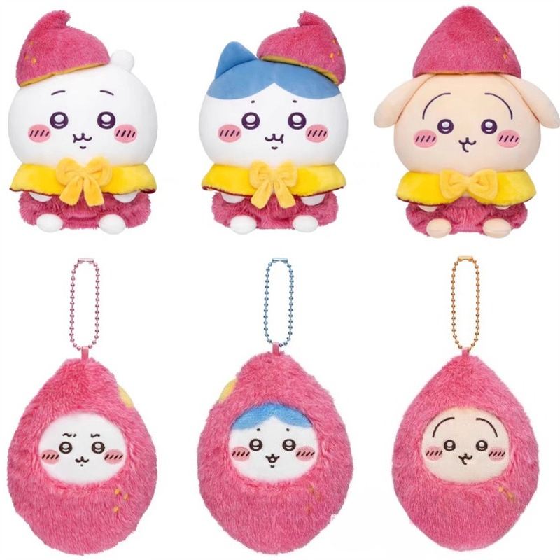 Chaveiro de Pelúcia Batata Doc - Phone Accessories Charms avaliação e preço
