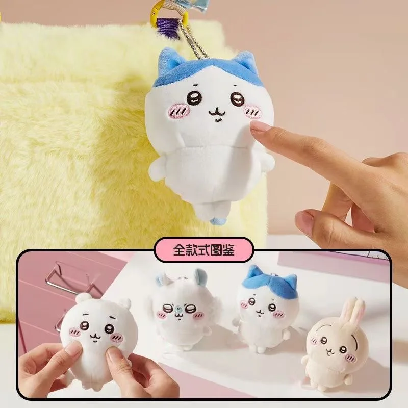 Chaveiro de Pelúcia Chiikawa U - Phone Accessories Charms avaliação e preço