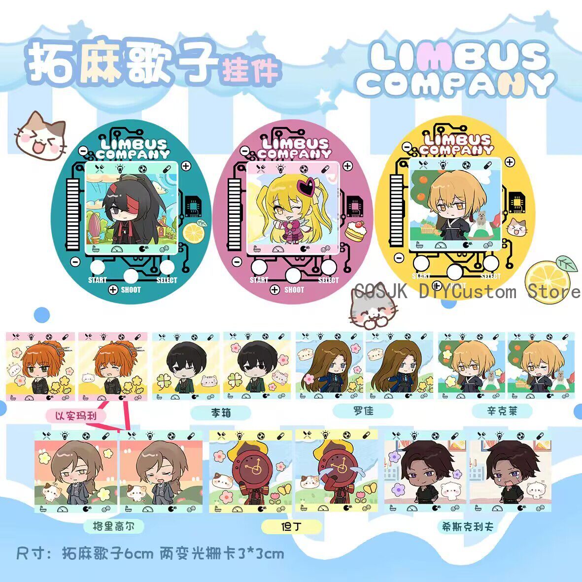 Chaveiro de Acrílico Kawaii Ta - Phone Accessories Charms avaliação e preço