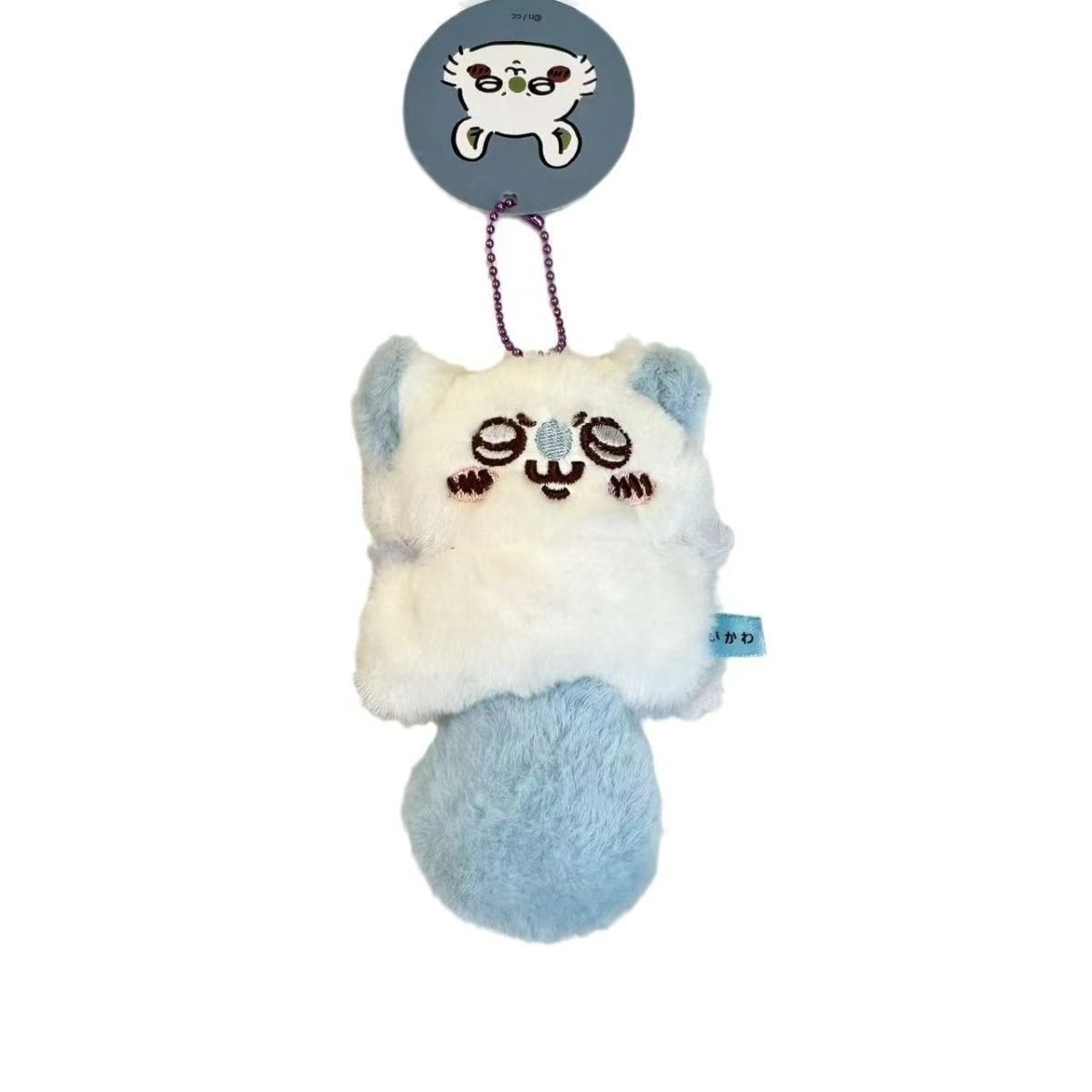 Chaveiro de Pelúcia Kawaii jiy - Phone Accessories Charms avaliação e preço